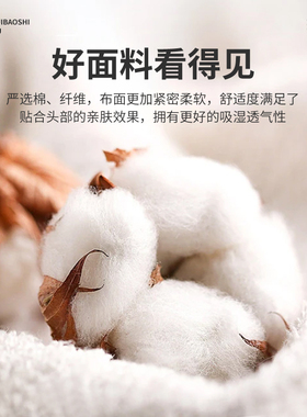 毛青布帽定制logo印字夏季广告帽志愿者帽网帽订制学生帽旅游帽