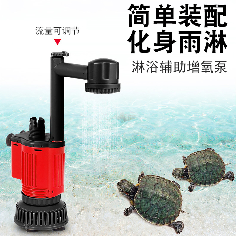 鱼缸换水神器养鱼吸便器自动抽水泵水族箱电动换水管吸鱼粪洗沙器