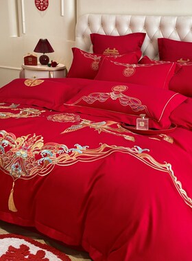 中式结婚床上用品四件套红色龙凤刺绣被套罩婚庆喜被备婚