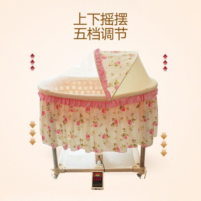 新寄托上下摇电动婴儿摇篮床x多功能自动摇摇床宝宝床 带蚊帐滚轮图片