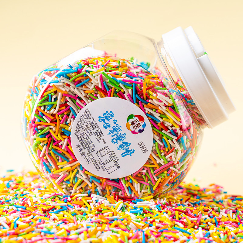 推荐朱古力彩针巧克力甜甜圈彩糖针可食用糖珠摆件生日蛋糕冰淇淋