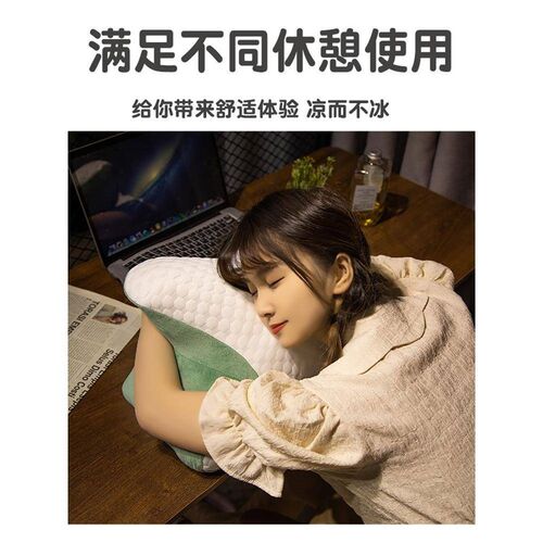 夏季冰豆豆午睡枕趴睡枕抱枕睡觉神器教室学生趴桌子午休枕头儿童
