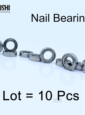 Electric Nail Drill Machine Bearing MR148zz MR126zz MR106zz