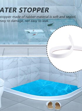 Shower Barrier Rubber Water Stopper Bathroom Water Dam Colla
