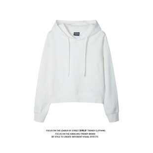 jktee纯色连帽卫衣女春秋薄款短款高腰宽松显瘦白色带帽子外套