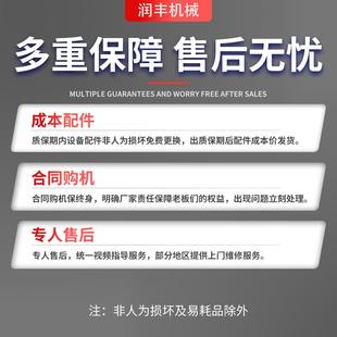 牛羊饲料混料 新品 电动喂牛草i料搅拌机全日粮粉碎拌草机直连卧式