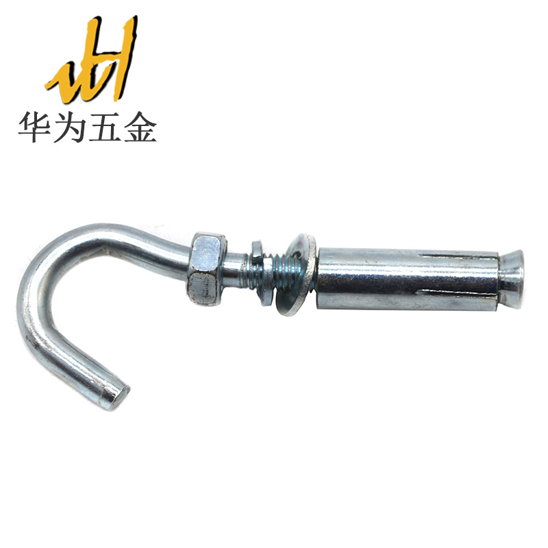 包邮拉爆膨胀螺丝12吊顶膨胀m挂钩m6钩吊钩勾钩10mm8井盖网窨钩勾