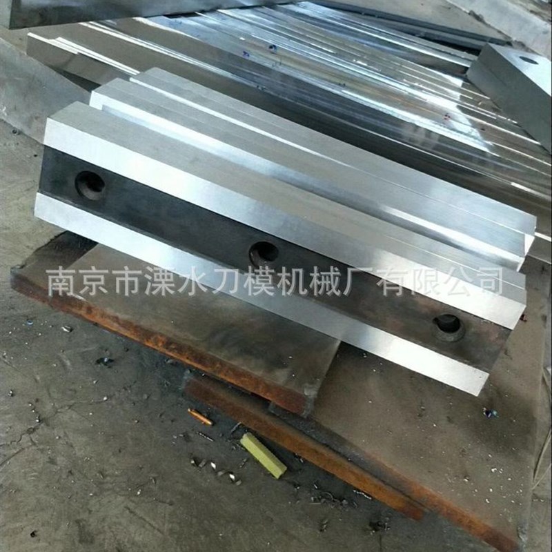 新品供应龙门钢板液压剪切机w刀片华宏1自动废钢剪板刀片打包机刀