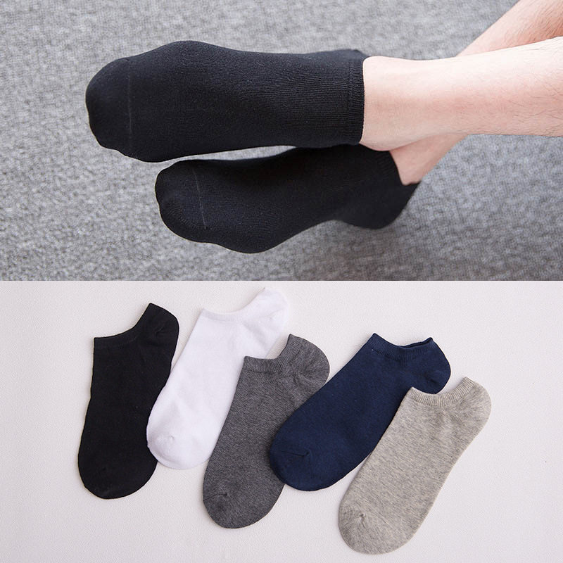 看守所监狱男女士船袜短袜袜子春夏秋纯色无金属,女士内衣/男士内衣/家居服,船袜,淘宝优惠券,粉丝福利购,淘宝优惠卷