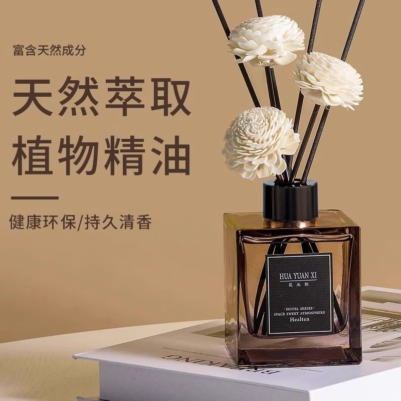 栀子花香薰家用卧室内持久空气清新剂熏香卫生间厕所除臭香包香囊,洗护清洁剂/卫生巾/纸/香薰,香薰精油,淘宝优惠券,粉丝福利购,淘宝优惠卷