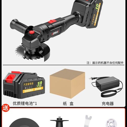 新品厂促无d刷锂电角磨机充电式打磨机电动角磨机切割抛光磨光机