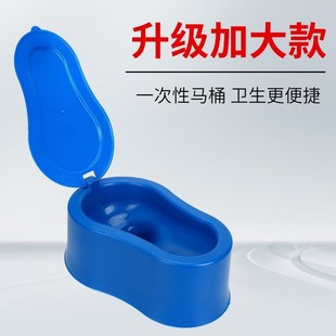 装修用临时塑料马桶蹲便器简易马桶塑料坐便工地临时大号蹲便器