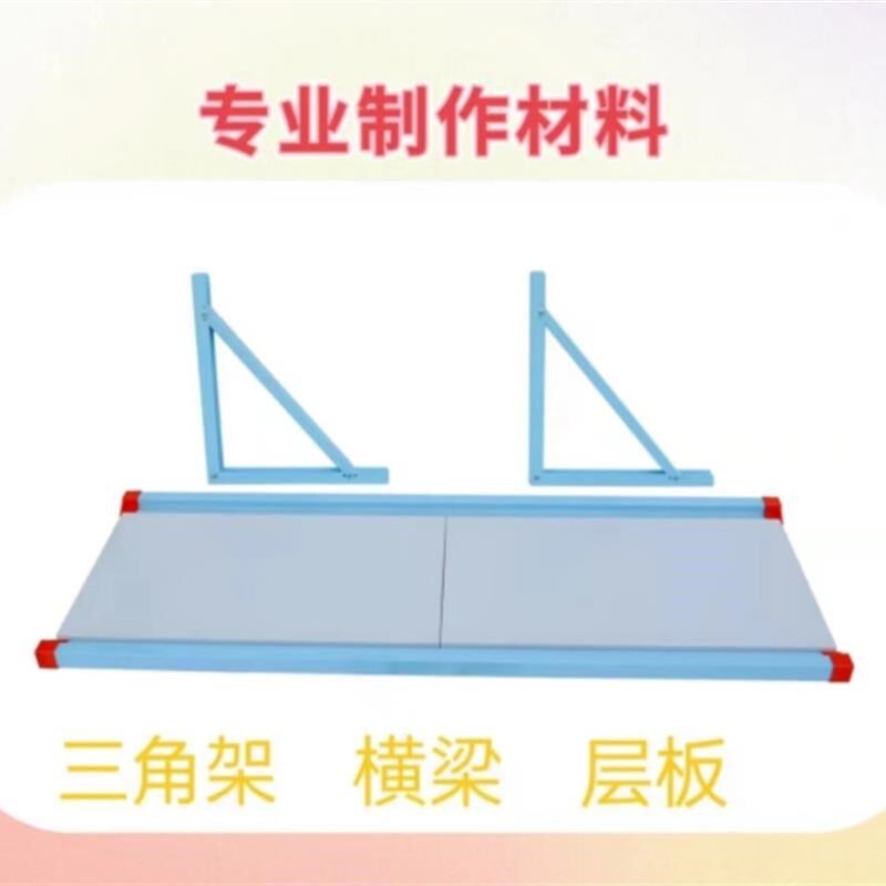 车库墙上壁挂铁质置物架储藏间地下室壁挂悬空防潮收纳架