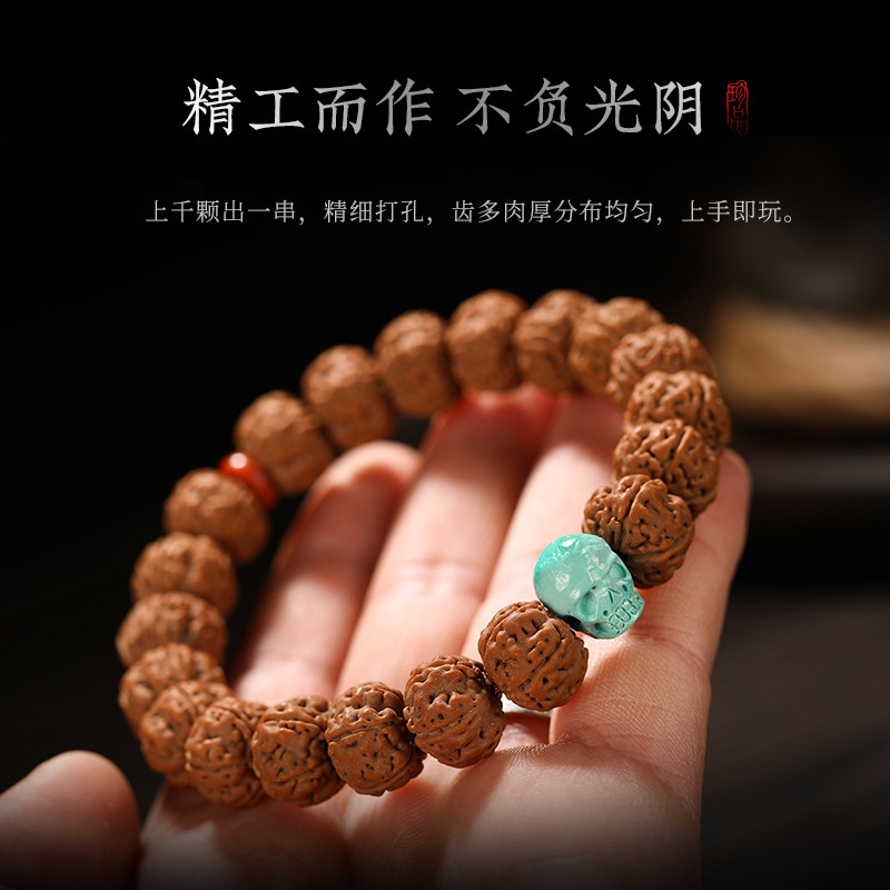 现货樱【龙颜】一代树王小金x刚菩提子手串男收藏毕业级矮桩爆肉