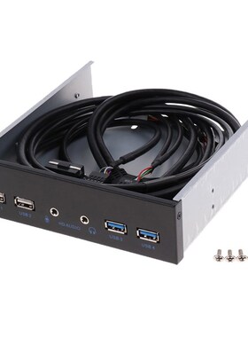 Dual SB 3.0 2.0 Port HB HD Audio Metal Floppy Drive Expansio