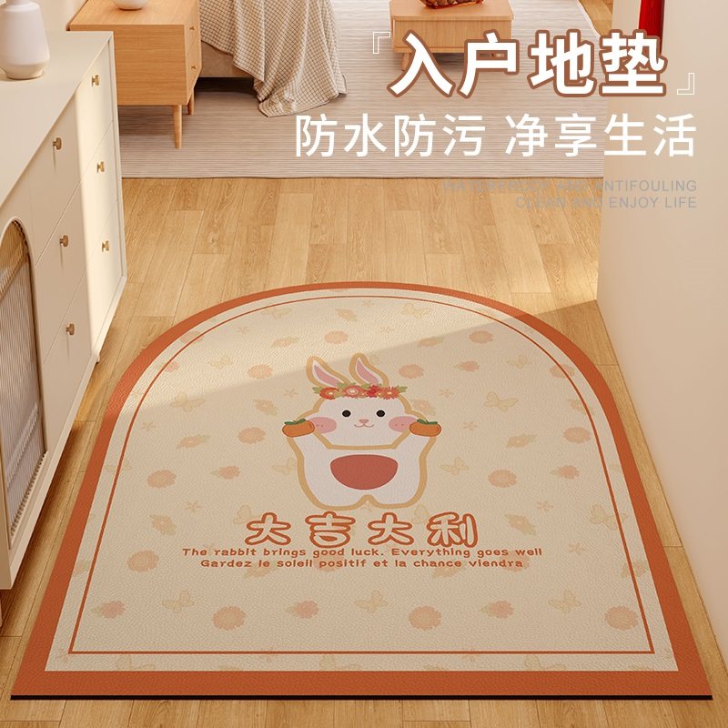 新款新年兔年地垫2023入户门垫pvc可擦免洗进门口皮革脚垫可裁剪,居家布艺,入户地垫,淘宝优惠券,粉丝福利购,淘宝优惠卷