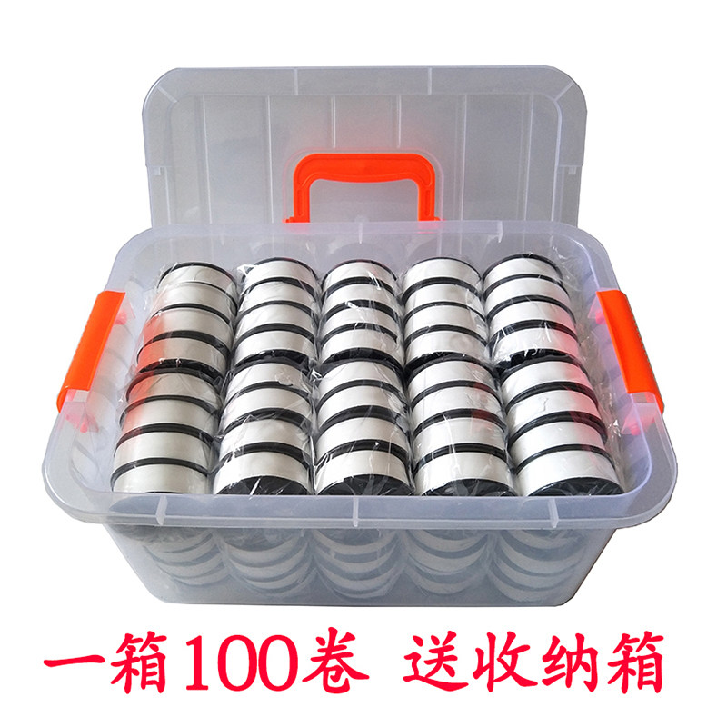 生料带生胶带密封带100卷20米加厚水暖水管耐高温防水胶布
