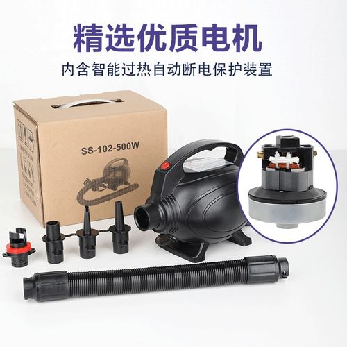 拉丝体操垫气垫床充气气模电动打气机抽气机橡皮艇打气泵筒压缩袋