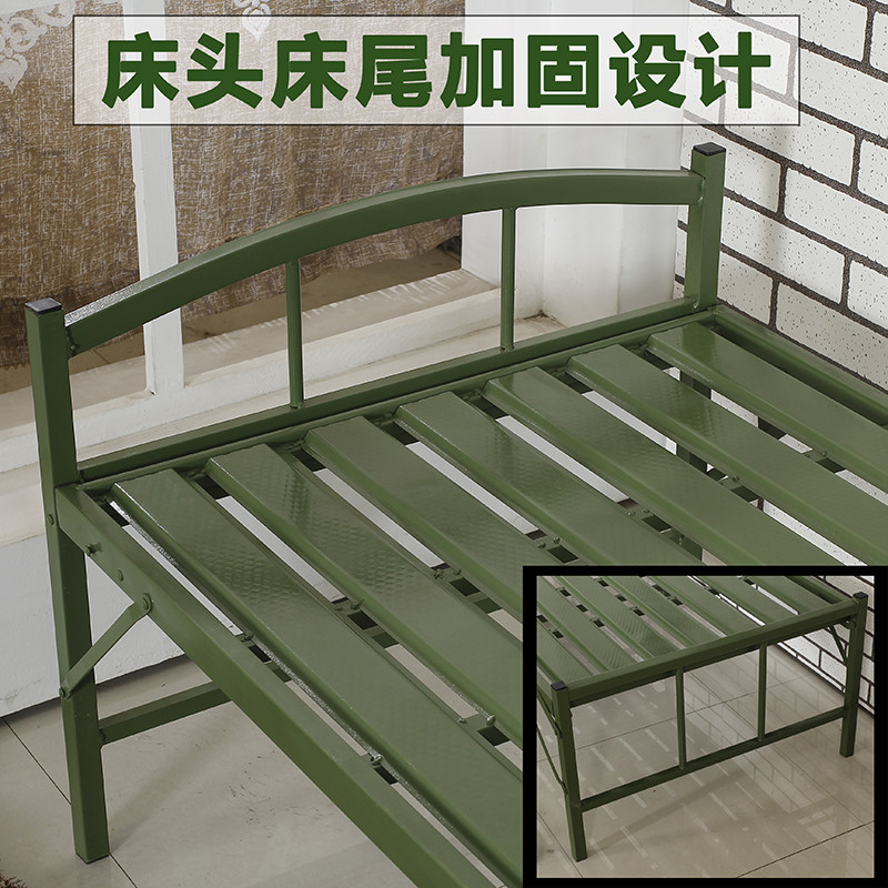 折叠床单人床家用可折叠铁床午休午睡床成人铁艺床陪护床加固铁床