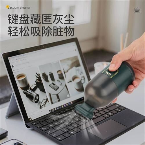 手持便携式迷你无线桌面吸尘器电脑键盘清洁除尘机桌面吸尘器