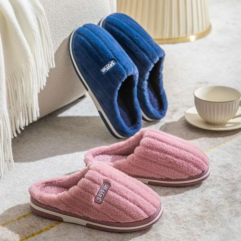 。男士棉拖鞋冬季加绒加厚室内防滑男款厚底2022新款男式大码46 4,居家布艺,居家棉拖/棉鞋,淘宝优惠券,粉丝福利购,淘宝优惠卷