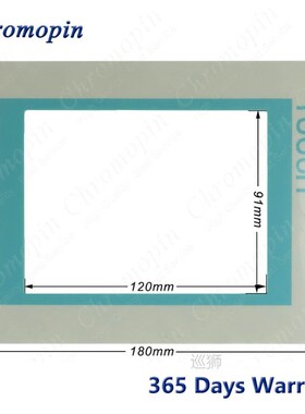 Touch screen for 6AV6640-0CA11-0AX0 6AV6 640-0CA11-0AX0 6AV6