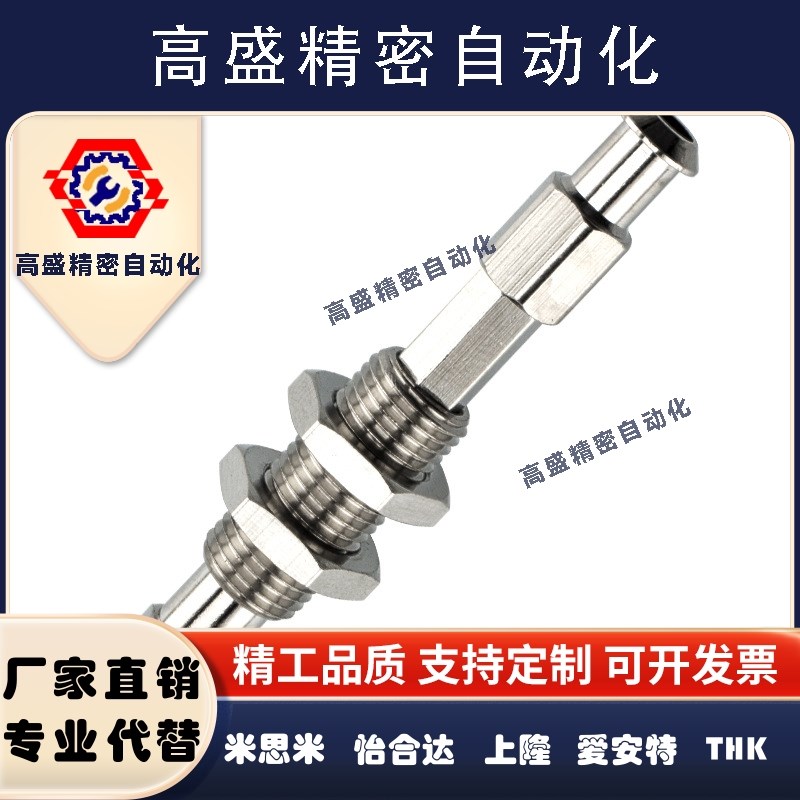 真空吸盘座J10系列工业机械手配件K10防回旋金具支架质量ZPB