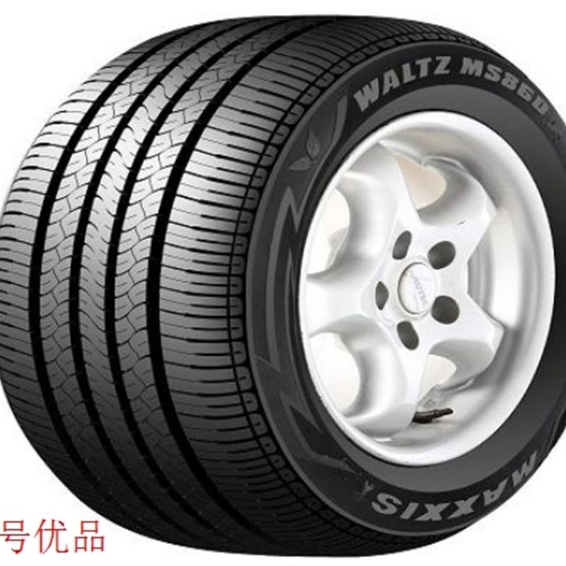 玛吉斯轮胎205/60R1692HMA510