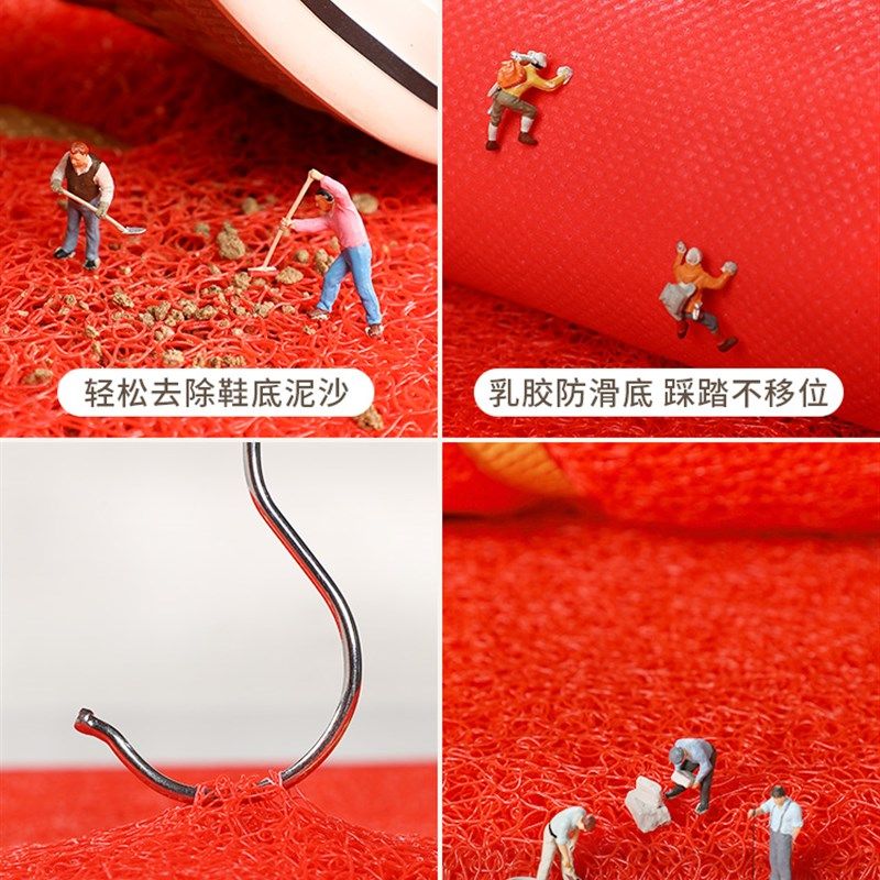 欢迎光临门垫地垫商用店铺入户进门门口丝圈脚垫定制红色迎宾地毯,居家布艺,入户地垫,淘宝优惠券,粉丝福利购,淘宝优惠卷