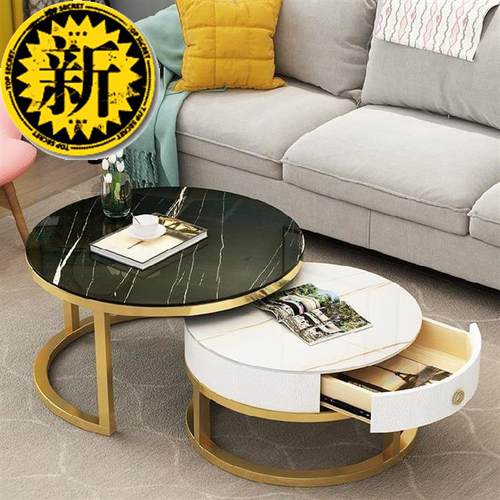 简易型金e属高低搭配省空间可移动迷你桌L钢架客厅桌子家用收纳家