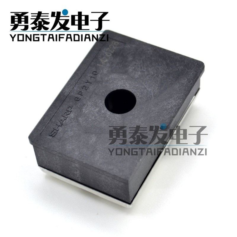PM2.5传感器 GP2Y1014AU粉尘传感器 灰尘传感器代替GP2Y1010AU0F