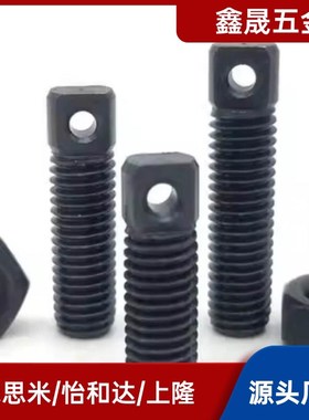 拉伸弹簧用支柱 两平面型AIPO3 04 05 06-L15 20 25 30 35 40 50