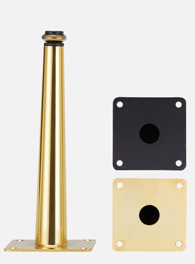 4Pcs/Set Furniture legs Adjustable Gold Tapered Metal Feet f