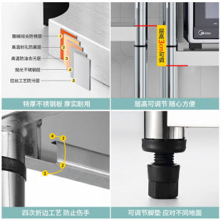 不锈钢厨房架子置物架落地多层微波炉架厨房用品储物收纳神器 加厚