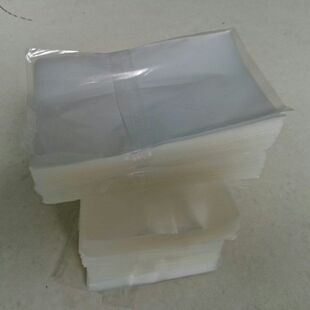 PP平口透明运单袋16*24快递单防水袋子 一次性薄膜防尘内袋1000个