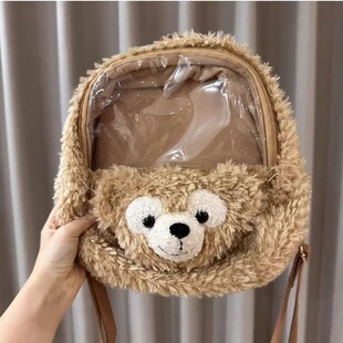 可爱卡通达菲熊毛绒双肩包毛茸茸大容量通勤百搭单肩手提斜挎痛包