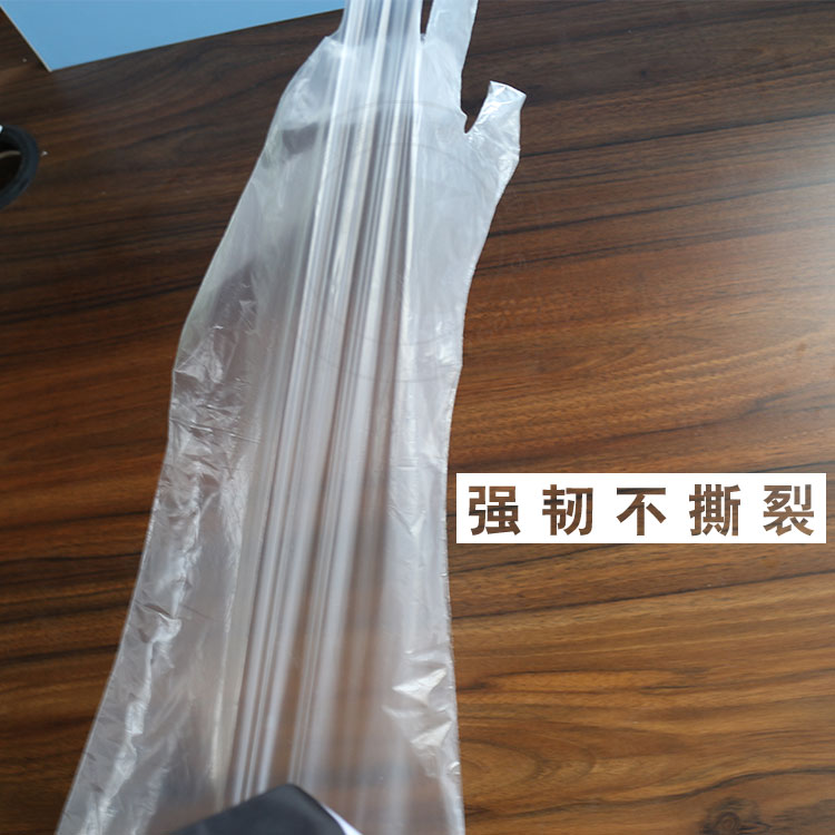 速发长臂手套 猪用人工授精设备器材 一次性长臂手套
