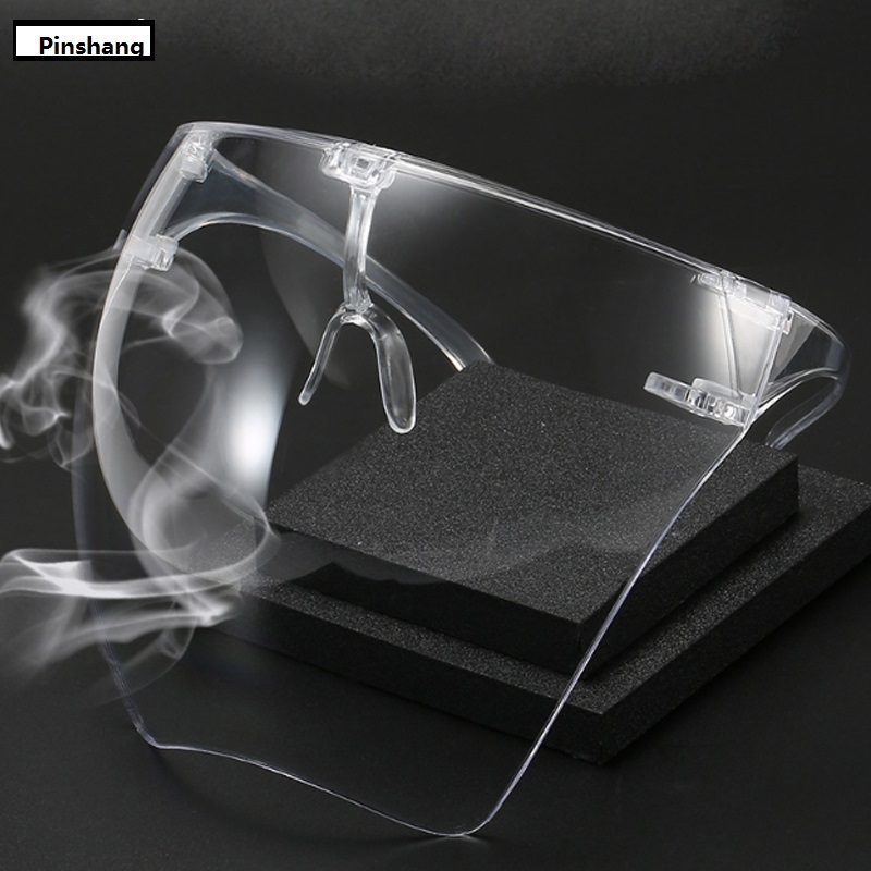 速发Oversized Protective Faceshield Visor Glasses Men Women