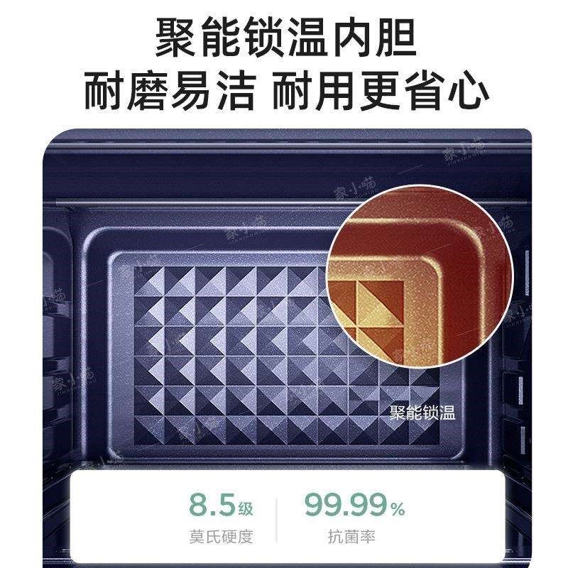 电烤箱家用烤箱小型多功能烘焙定时迷你烤箱小家电礼品.,厨房电器,婴童厨房小家电配件,淘宝优惠券,粉丝福利购,淘宝优惠卷