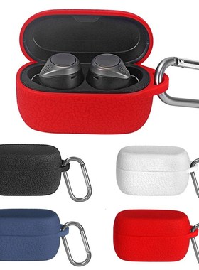 Silicone Protective Case for Jabra Elite Active 75t Wireles