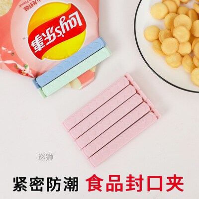 Food Sealer 5 plastic bags, snack bags, clamp, sealing devic