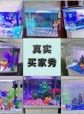 鱼缸带柜子一体鱼柜底柜客厅中小型水族箱家用落S地鱼缸带柜子一