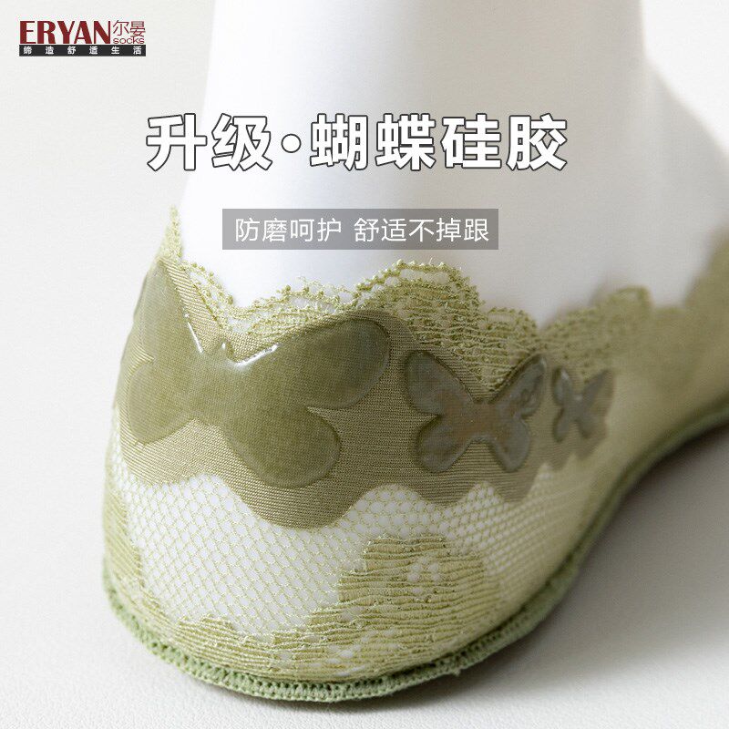 船袜女浅口隐形蕾丝袜子女底硅胶防滑不掉跟春夏季薄款短袜