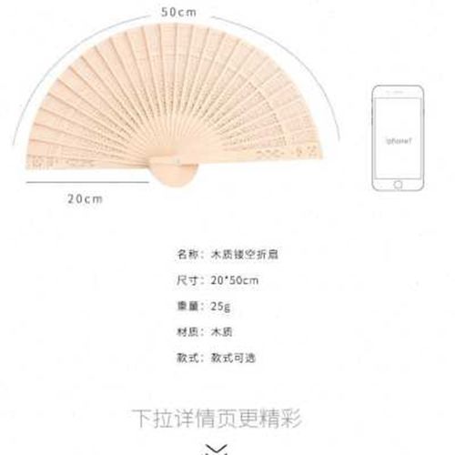 新款木质扇子中国风礼品檀香扇古风镂空工艺全木扇折扇女式折叠扇