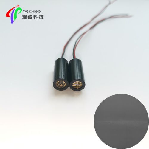 780nm100mw红外一字线红外光激光模组 红外感应激光头传感器模块