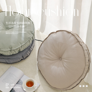 坐垫地上懒人h榻榻米垫子懒人垫地上软卧室飘窗垫阳台蒲团小桌子