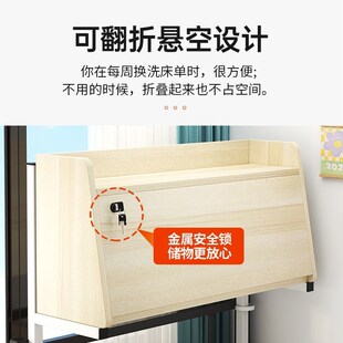 宿舍床上电脑桌寝室壁挂式悬空桌大学生上铺桌子床头桌带锁床边桌