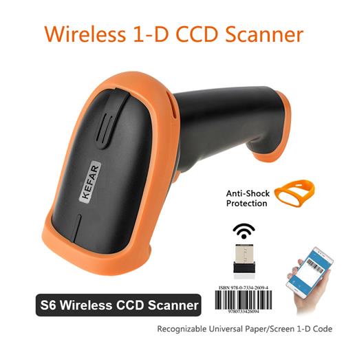 推荐L8BL Bluetooth 2D Barcode Reader And S8 QR PDF417 2.4G W