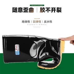 新款双钱雨鞋男士防水鞋防滑耐磨高筒中筒时尚工地牛筋底雨靴女士