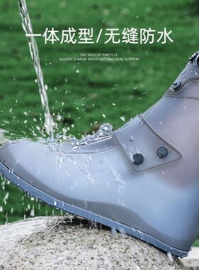 硅胶防水雨鞋套防滑加厚耐磨便z携式户外高筒儿童靴男女款成人雨